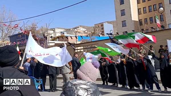 تجمع و خونخواهی فرهنگیان در شهرکرد 