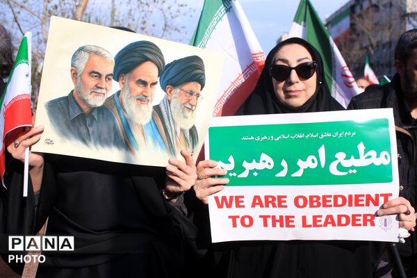 بیعت مردم تهران با سومین رهبر انقلاب
