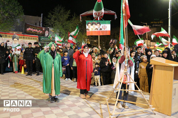 یاد شهدا دانش‌آموز میناب