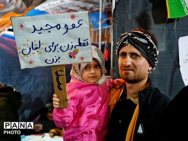 موج خروشان همبستگی در گلوگاه 