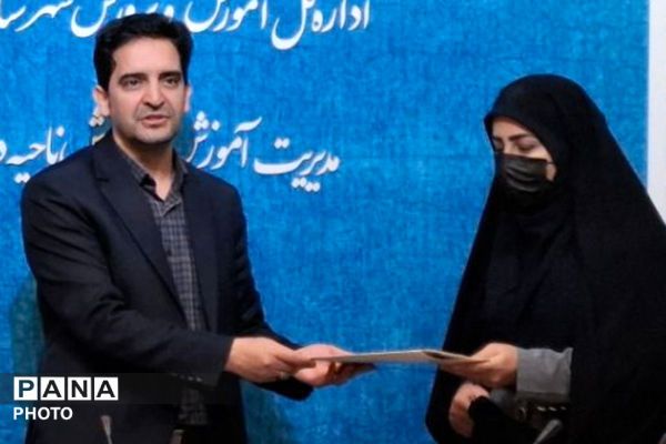  اجلاسیه نماز در بهارستان‌دو