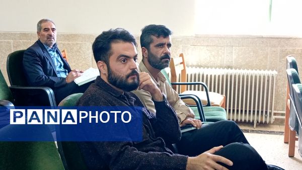 نشست توانمندسازی مدیران و مشاوران مدارس بن با محوریت پیشگیری از آسیب‌های اجتماعی