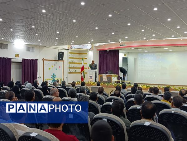 اولین جلسه انجمن اولیا و مربیان دبیرستان رئیس زاده شهرستان خلیل آباد 