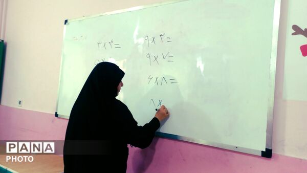 پویش «معلمِ میدان» در ناحیه ۴ کرج