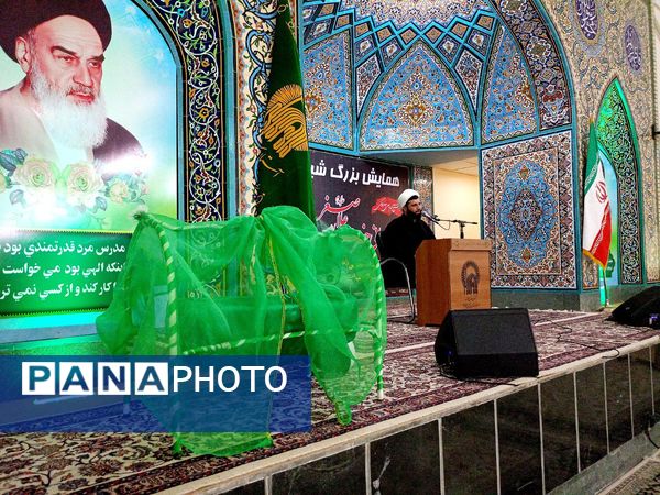 مجمع جهانی شیرخوارگان حسینی در کاشمر 