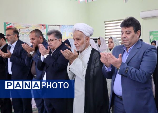 زنگ نماز در مدارس استان بوشهر