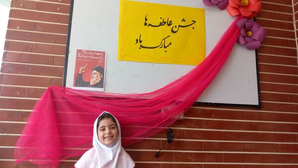 مراسم شور عاطفه‌ها در مدارس شهرستان ملارد