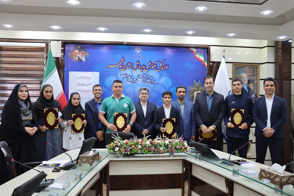جلسه بدرقه دانش‌آموزان استان بوشهر اعزامی به مسابقات جهانی صربستان