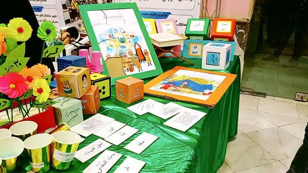 نمایشگاه قرآن عترت و نماز با محوریت قرآن راه زندگی در کاشمر