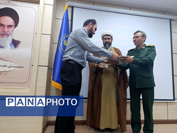 اختتامیه استانی سوگواره نوگلان حسینی و یاس‌های زینبی خراسان شمالی 