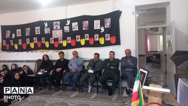 جشن باشکوه عید غدیر در دبیرستان صدیقه کبری