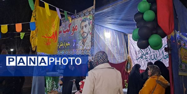 موکب پذیرایی شهید مصطفی صدر زاده به‌مناسبت میلاد امام علی (ع) در نیشابور 