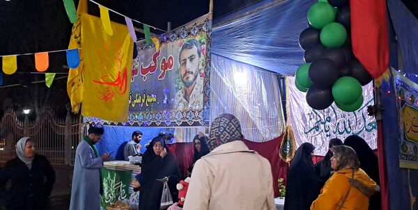موکب پذیرایی شهید مصطفی صدر زاده به‌مناسبت میلاد امام علی (ع) در نیشابور 