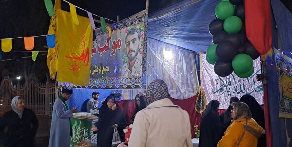 موکب پذیرایی شهید مصطفی صدر زاده به‌مناسبت میلاد امام علی (ع) در نیشابور 