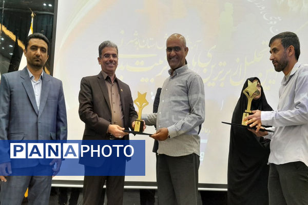 همایش تجلیل از برترین های حوزه تربیت بدنی و ورزش مدارس استان بوشهر (2)