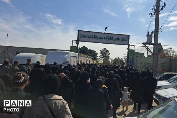  تشیع جنازه شهیده جنگ آمریکایی _ صهیونی در چهاردانگه