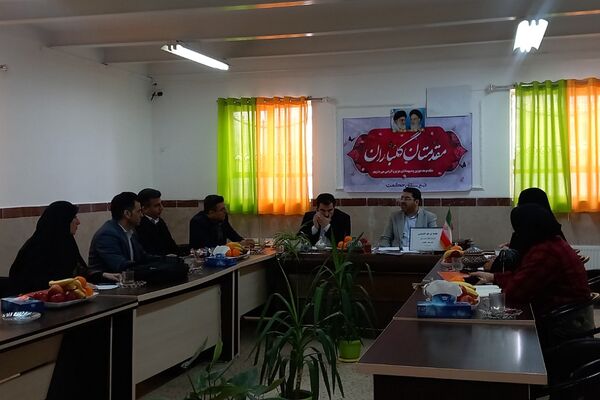 برگزاری جلسه مدیران قطب نسیم شهر بهارستان ۲