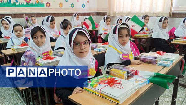 برگزاری مراسم جشن شکوفه‌ها در زنجان