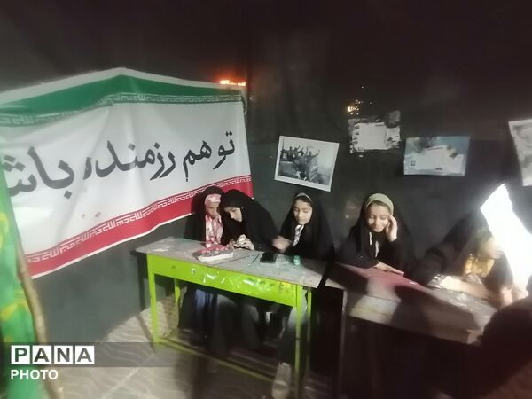 حضور دانش آموزان در موکب سازمان دانش آموزی در یکصد و ششمین شب تجمعات