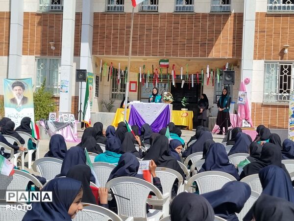 انتخابات همیاران مشاور در دبیرستان دخترانه خاندان فریدی