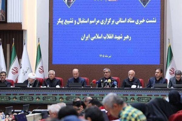 مشهد آماده میزبانی از آیین تاریخی استقبال، تشییع و تدفین رهبر شهید انقلاب است