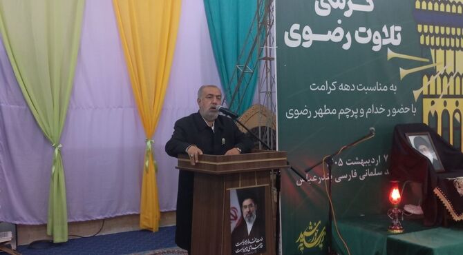 مسجد سلمان فارسی دوباره معطر به عطر حرم رضوی شد