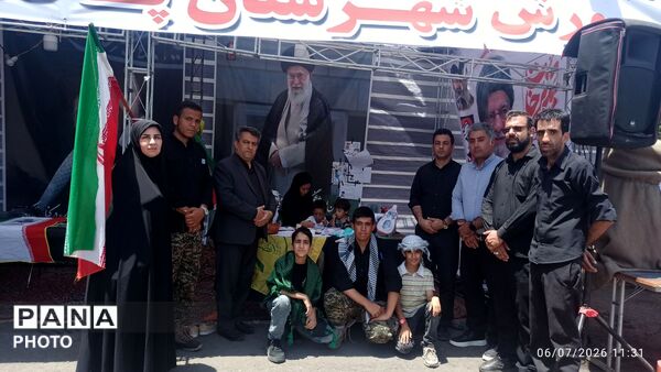 وداع با اقای شهید ایران