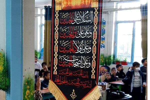 حزن فاطمی در دبستان حضرت ابوالفضل(ع) اسلامشهر 