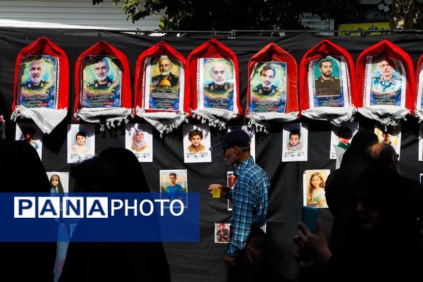 پیاده روی جاماندگان اربعین در اصفهان