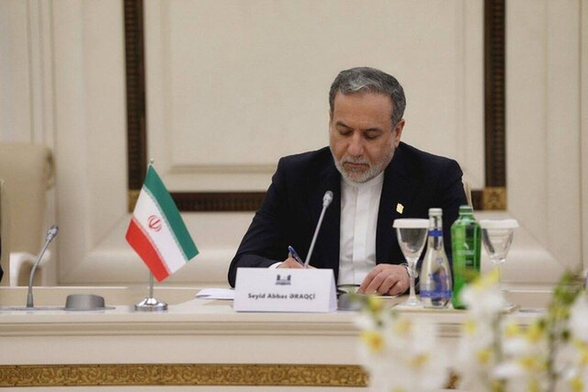 ما نیز خواهان «فصلی جدید» در روابط دوجانبه هستیم