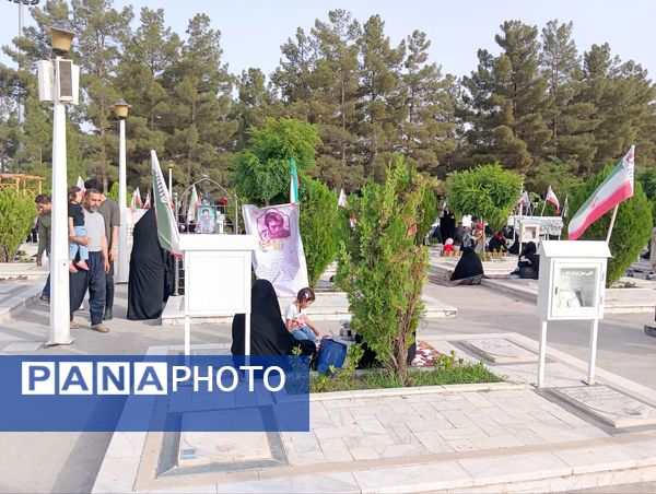 برگزاری دعای پر فضیلت عرفه در بهشت رضا(ع) مشهد