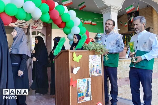 آغاز سال تحصیلی در مدرسه عباسقلی رهگذر با عطر رضوی