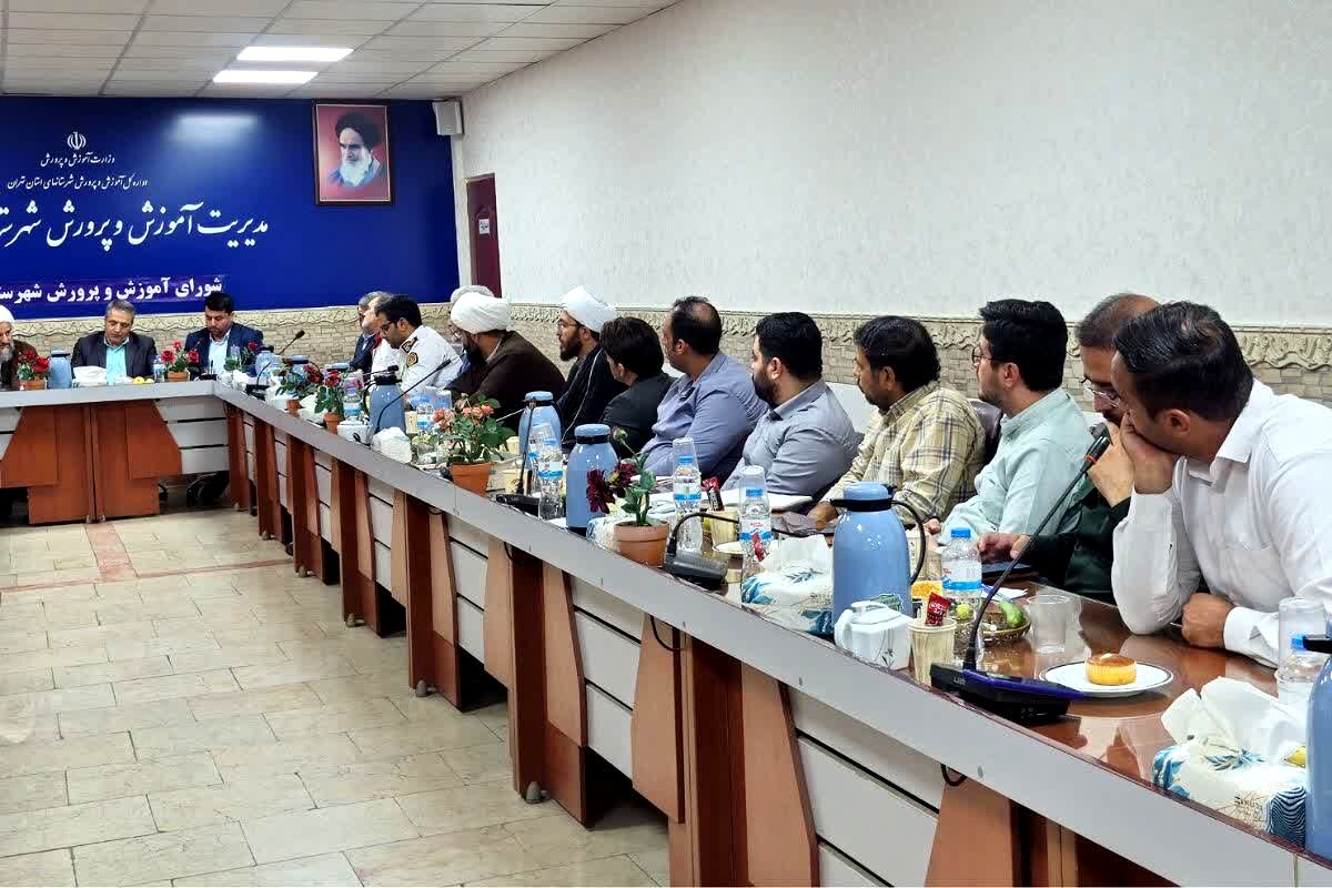 برگزاری جلسه شورای آموزش و پرورش شهرستان قرچک 