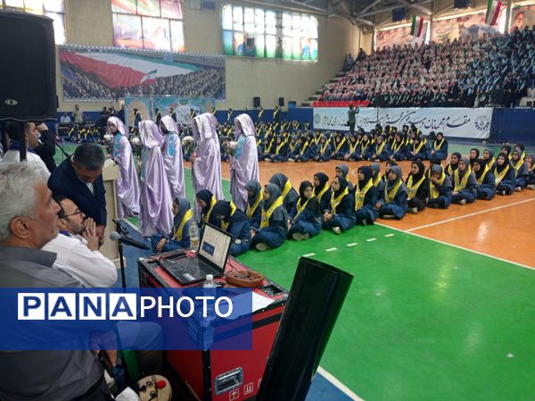 همایش سالروز تاسیس سازمان دانش‌آموزی با اجرا و حضور ۱۵۰۰ دانش‌آموز پیشتاز در پایتخت