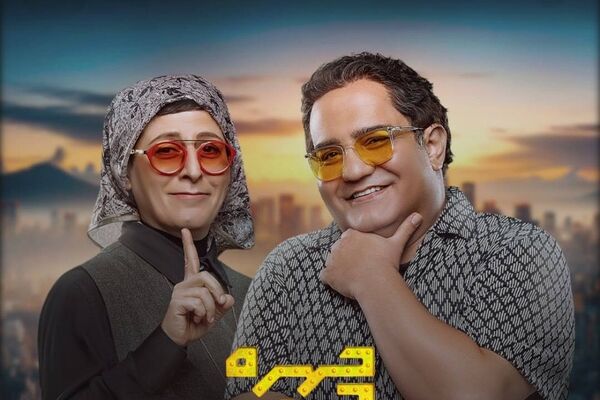 مجموعه‌ رقابتی-تفریحی «چهره شو» در شبکه نمایش خانگی