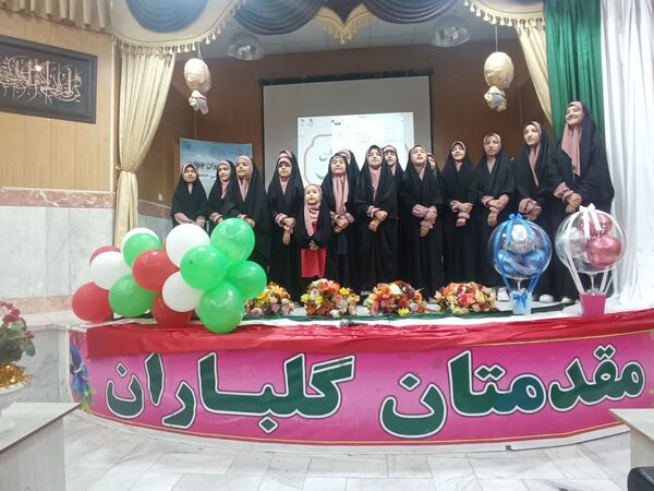 رویداد جانان در شیروان