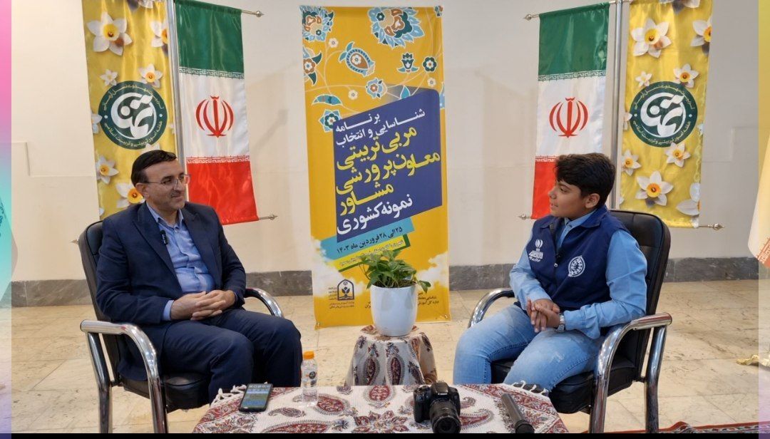 تقدیر از مربیان تربیتی، معاونین پرورشی و مشاوران برتر کشوری در هفته معلم