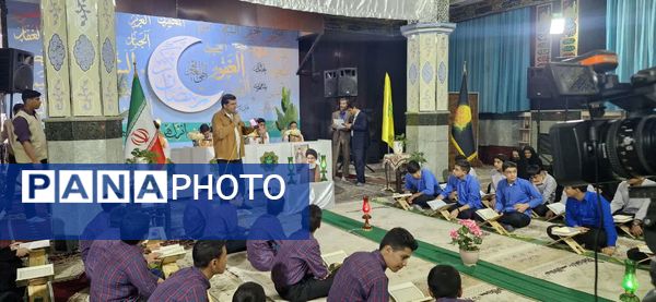 مراسم ختم قرآن در بیرجند 