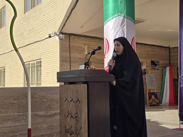 آیین استانی زنگ استکبار ستیزی در هنرستان نمونه میرجلیلی یزد