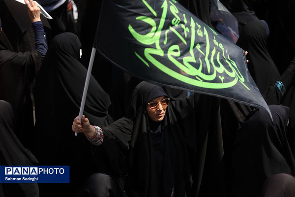 راهپیمایی مردمی علیه تهاجم رژیم صهیونیستی به ایران - تهران
