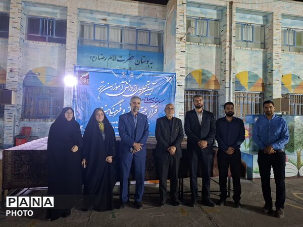 آیین تجلیل از دانش آموزان برتر مسابقات فرهنگی هنری ناحیه ۲ یزد