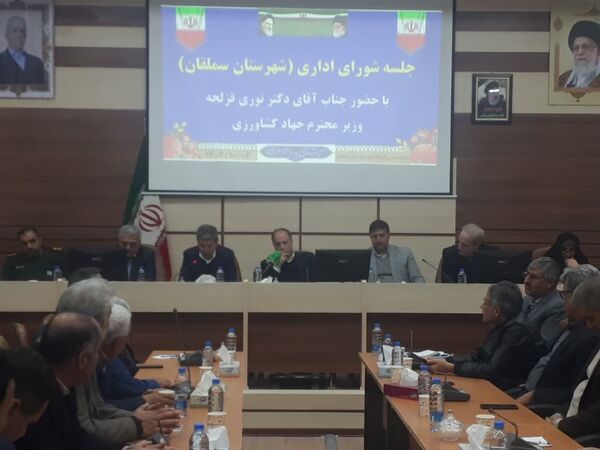برگزاری جلسه شورای اداری سملقان
