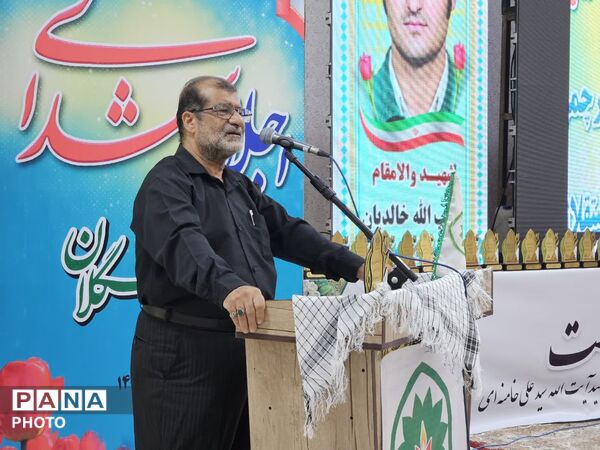 شعله‌های عشق و فداکاری؛ دومین اجلاسیه شهدای شهرستان دهگلان