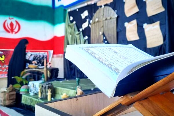 از شهادت بانوی دوعالم تا زیارت پرچم  حرم مطهر امام حسین (ع)