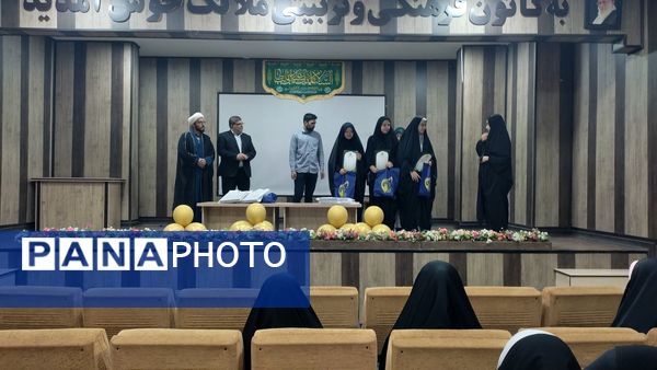 آئین اختتامیه طرح ملی مدرسه انقلاب در شهرستان قرچک 