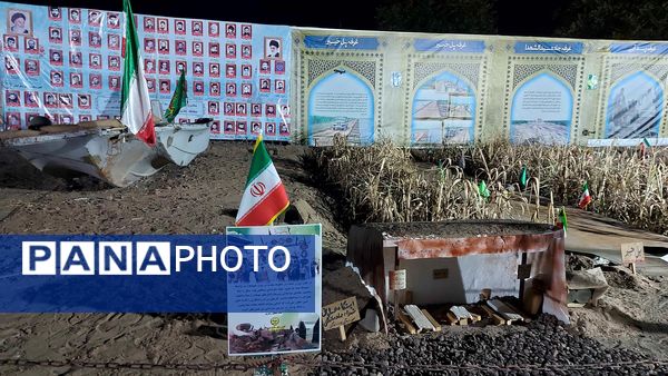 اختتامیه دومین گنگره ۸ هزار شهید استان گیلان