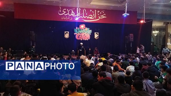 بزرگترین اجماع نوجوانان مهدوی نیشابور 