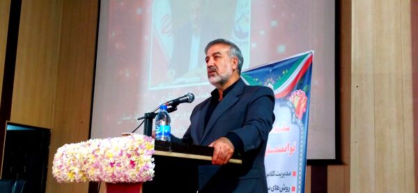 همایش توانمندسازی نومعلمان‌ ناحیه یک شهرستان بهارستان 