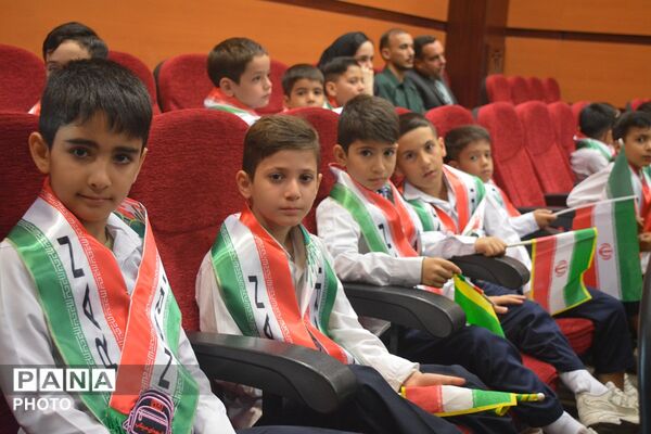 نشست معاونان و مربیان پرورشی و روحانیون طرح امین در بهارستان دو
