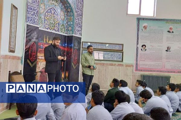 طنین «یا فاطمه(س)» در مدرسه شهید چمران